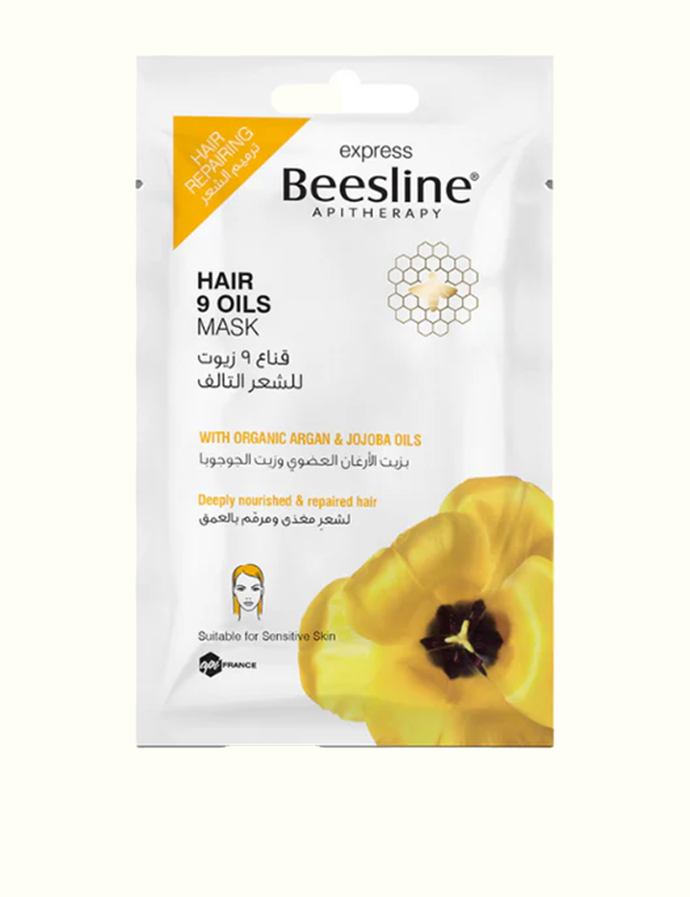 Beesline 9 Oil