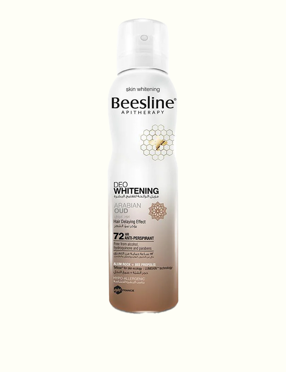 Suggest Product Thumbnail