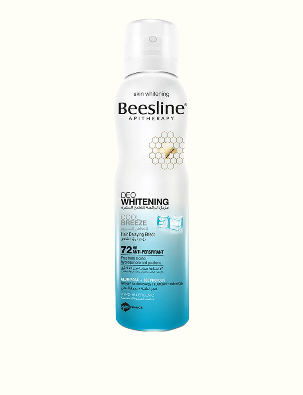 Suggest Product Thumbnail