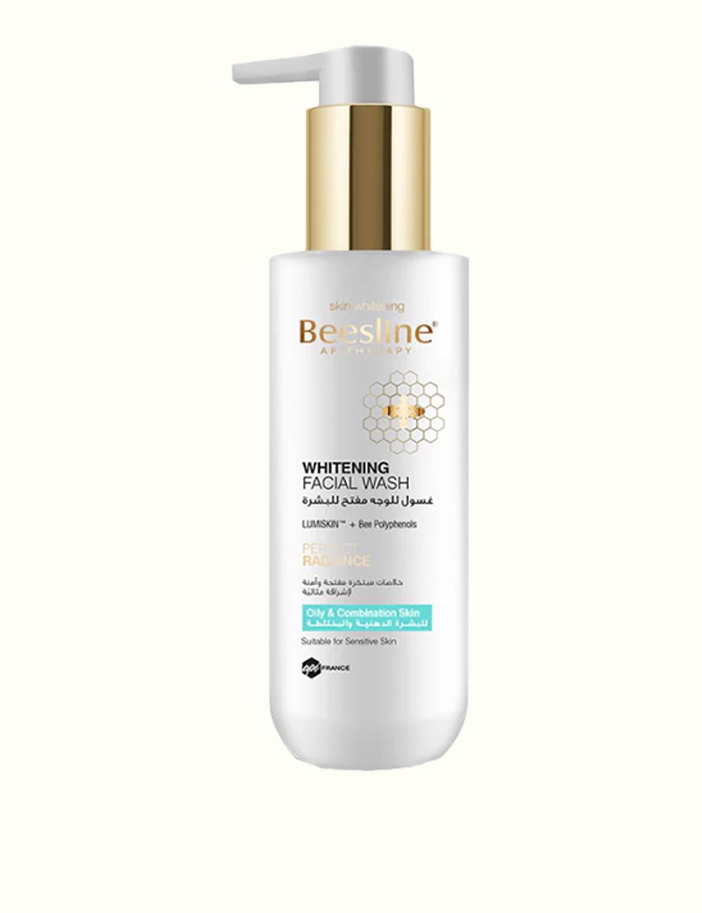 Suggest Product Thumbnail