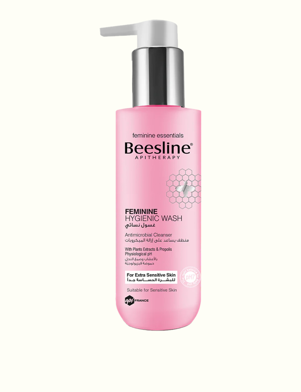 Suggest Product Thumbnail