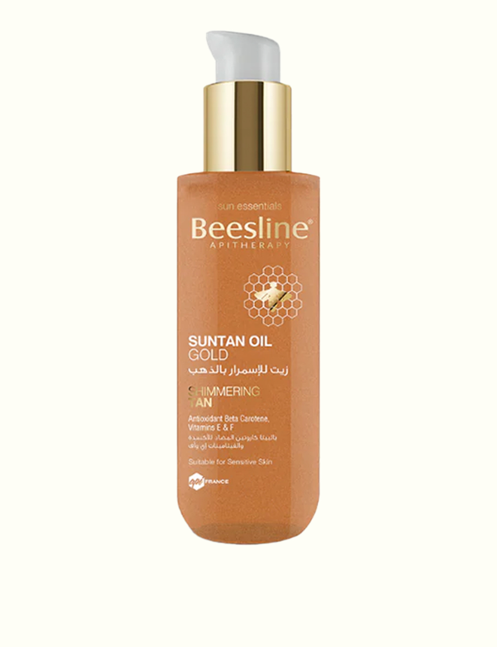 Suggest Product Thumbnail