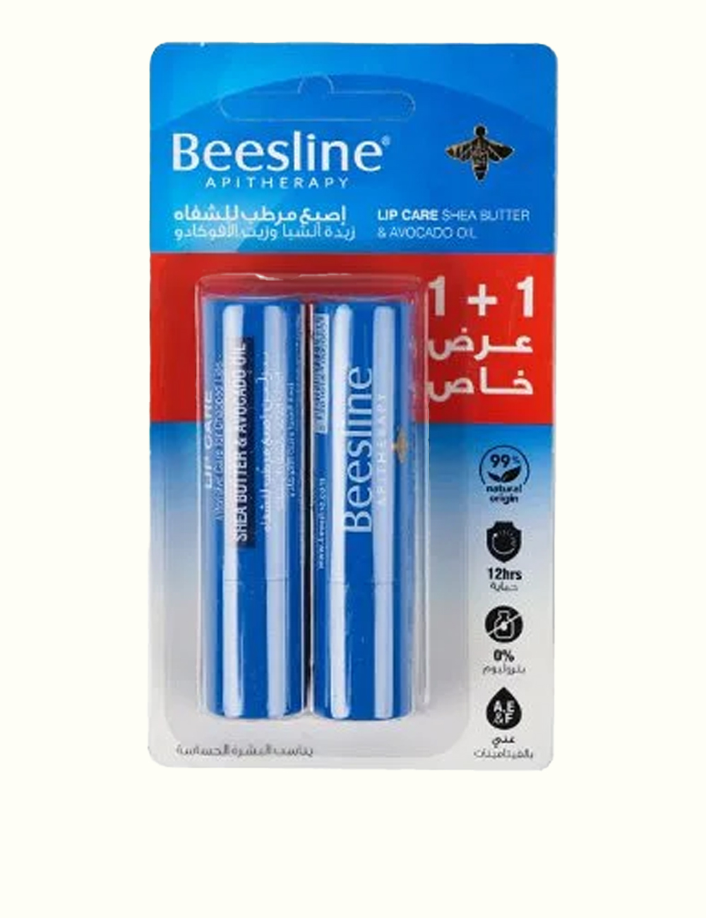Suggest Product Thumbnail