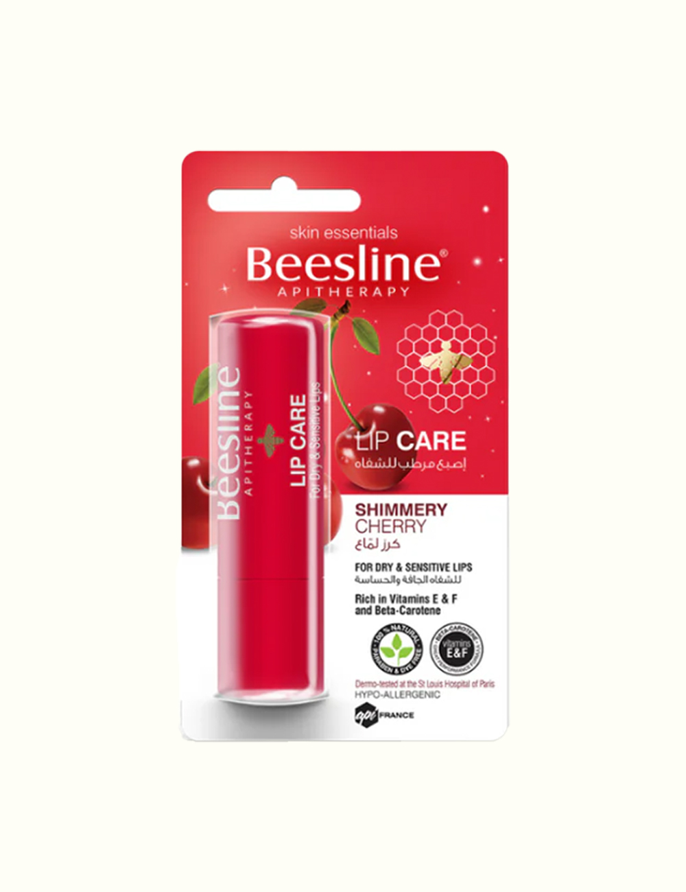 Suggest Product Thumbnail