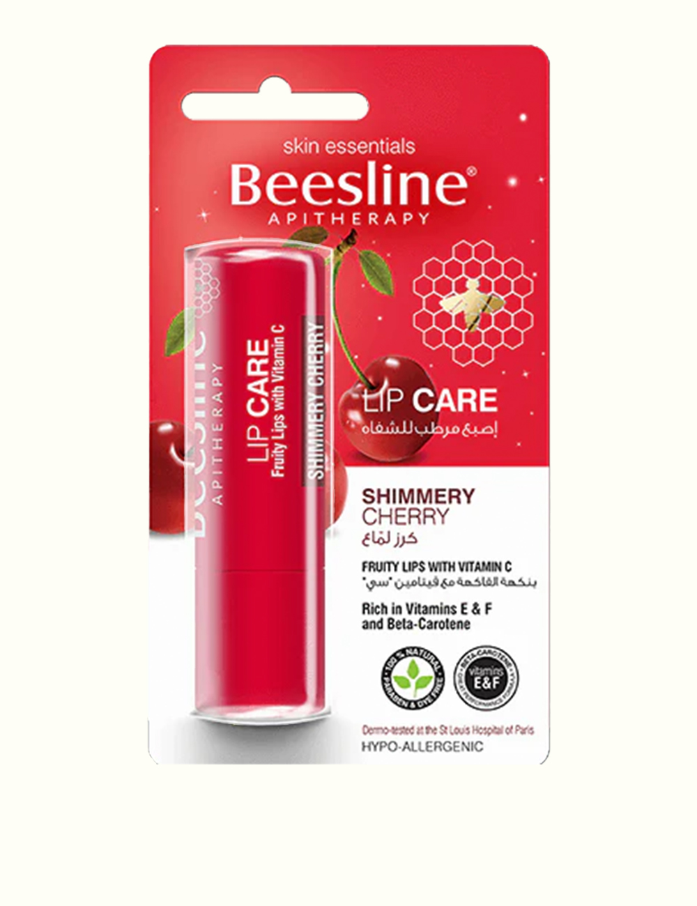 Suggest Product Thumbnail