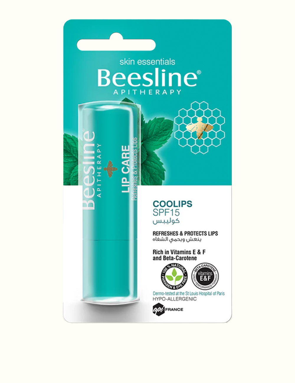 Suggest Product Thumbnail