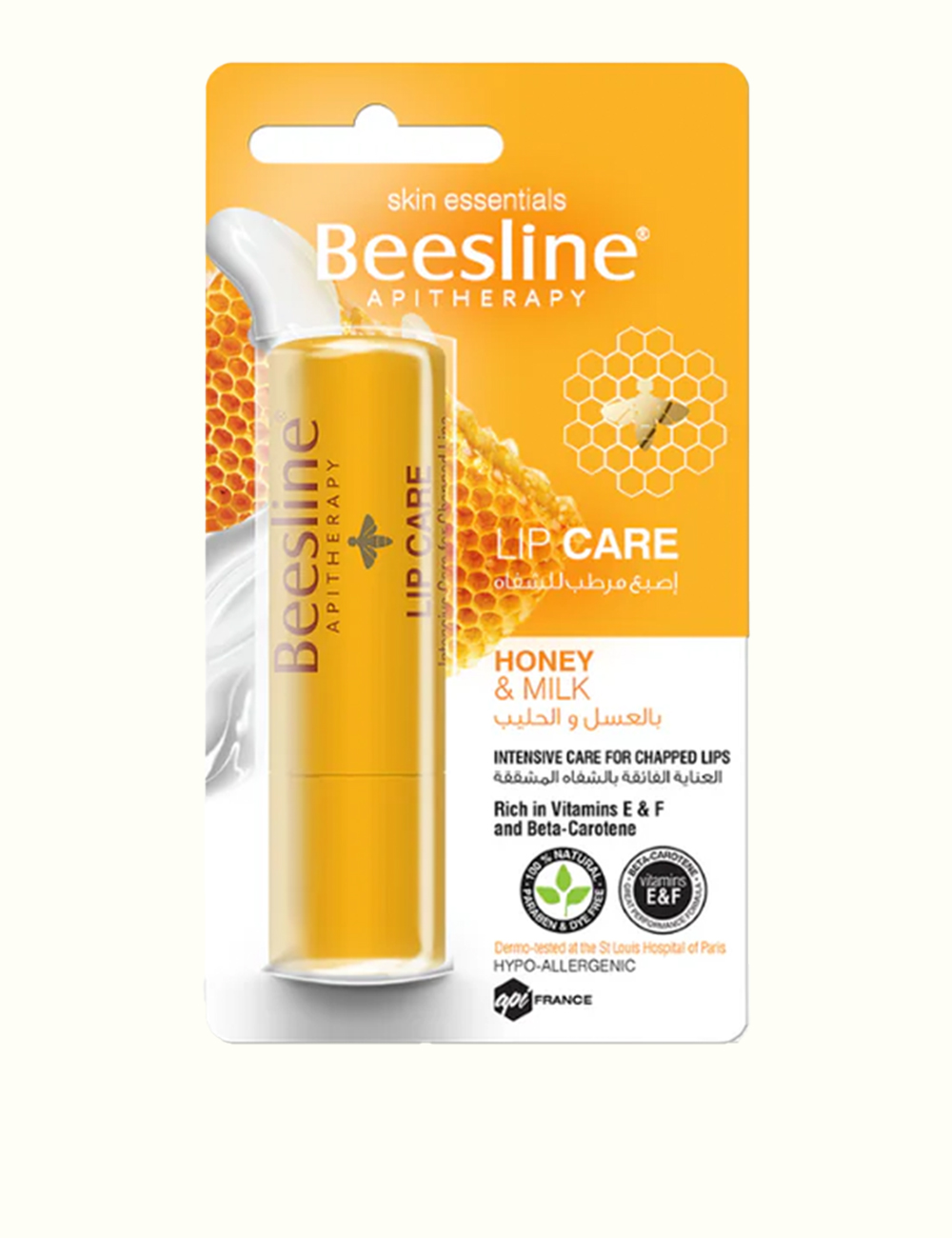Suggest Product Thumbnail