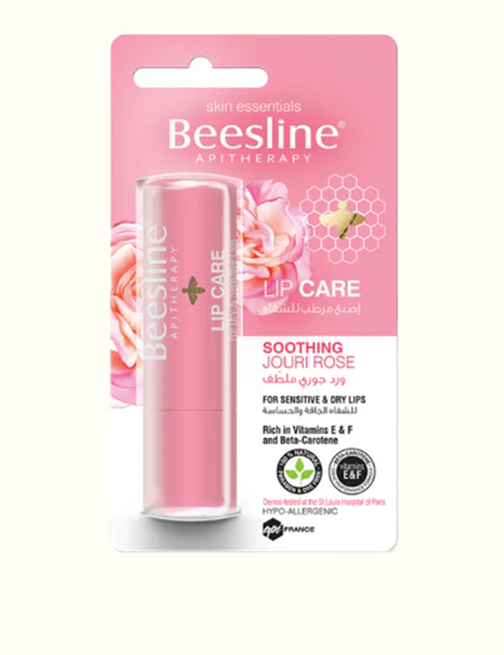 Suggest Product Thumbnail