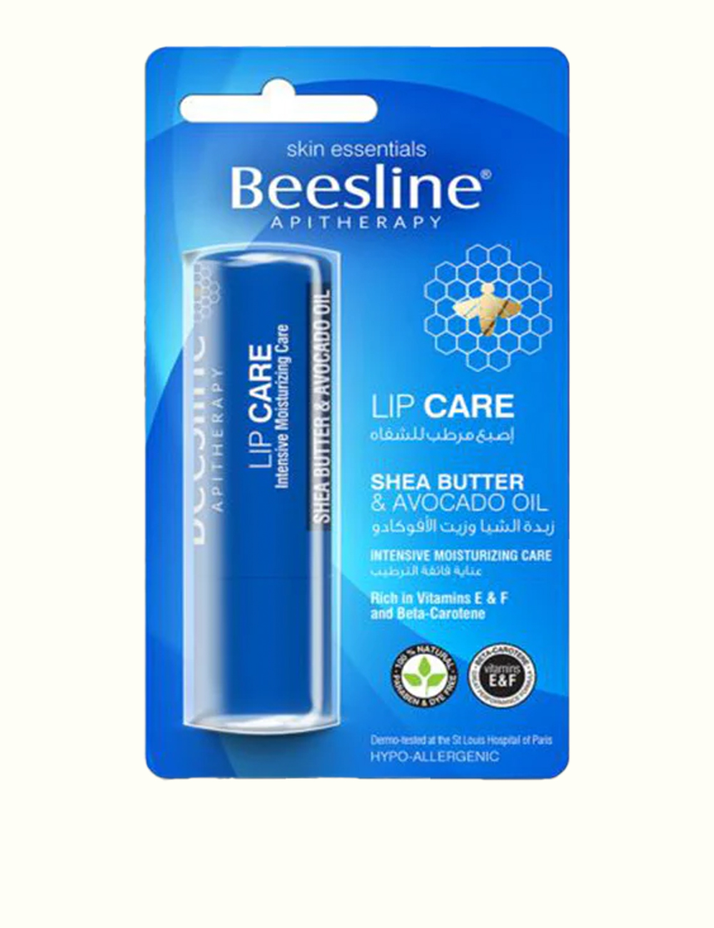 Suggest Product Thumbnail