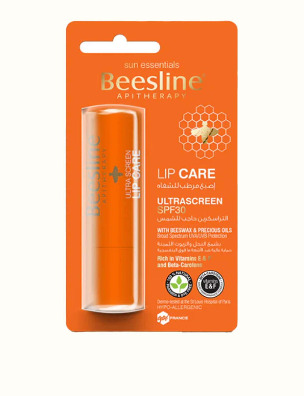 Suggest Product Thumbnail