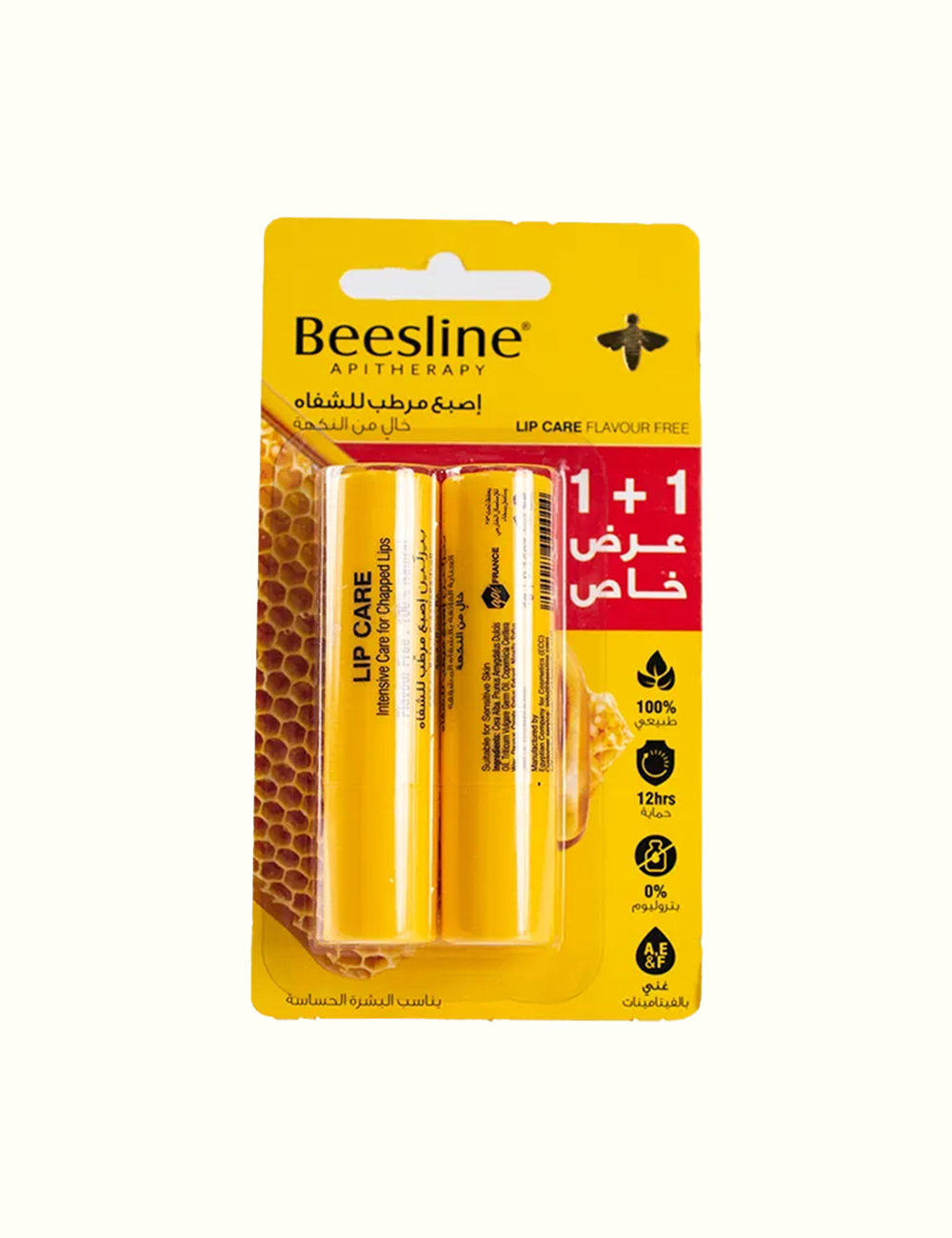 Suggest Product Thumbnail