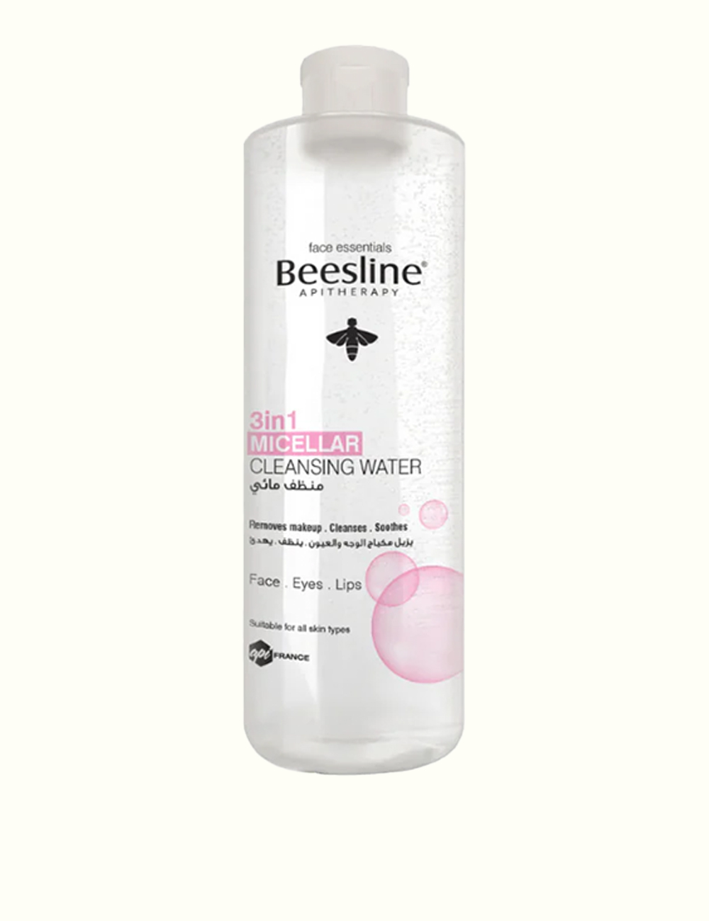 Suggest Product Thumbnail