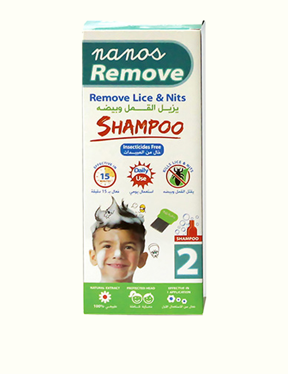 Shop Primary Image
